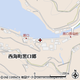 長崎県西海市西海町黒口郷1502周辺の地図
