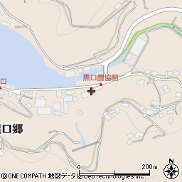 長崎県西海市西海町黒口郷1224-2周辺の地図