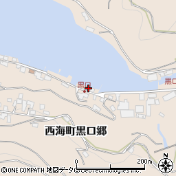 長崎県西海市西海町黒口郷1509周辺の地図