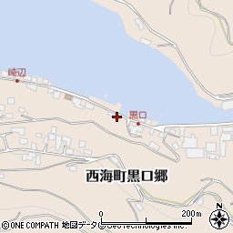 長崎県西海市西海町黒口郷1510-10周辺の地図