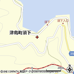 愛媛県宇和島市津島町須下236周辺の地図