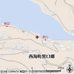 長崎県西海市西海町黒口郷1510周辺の地図