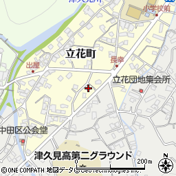 大分県津久見市立花町6-61周辺の地図