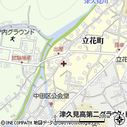 大分県津久見市立花町6-42周辺の地図