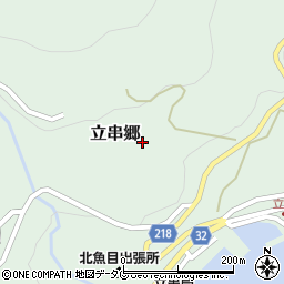 長崎県南松浦郡新上五島町立串郷周辺の地図