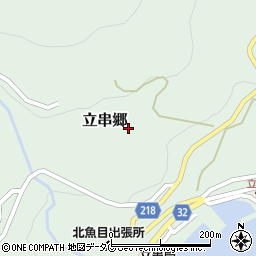 長崎県新上五島町（南松浦郡）立串郷周辺の地図