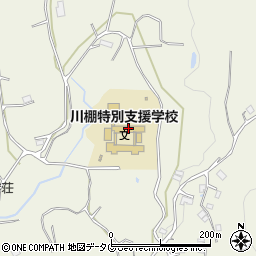 長崎県東彼杵郡川棚町小串郷1590周辺の地図
