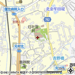 福岡県大牟田市吉野2144周辺の地図
