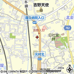 福岡県大牟田市吉野2020周辺の地図