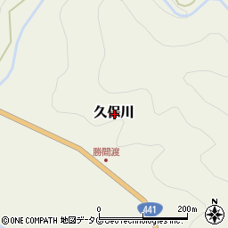 高知県四万十市久保川周辺の地図