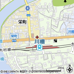 長崎県東彼杵郡川棚町栄町81周辺の地図