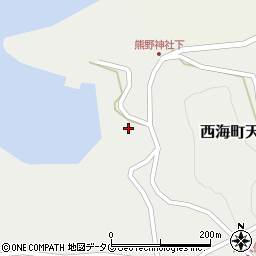 長崎県西海市西海町天久保郷1646周辺の地図