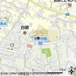 大牟田市　吉野学童クラブ周辺の地図