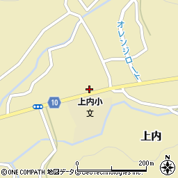 上内簡易郵便局周辺の地図