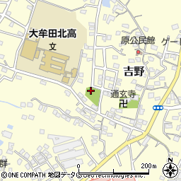 吉野原団地公園周辺の地図