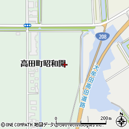 福岡県みやま市高田町昭和開周辺の地図