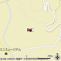 熊本県玉名郡和水町和仁周辺の地図