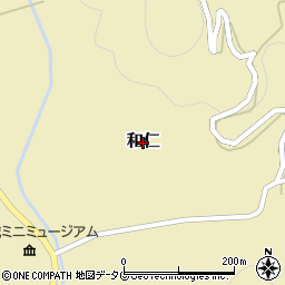 熊本県和水町（玉名郡）和仁周辺の地図