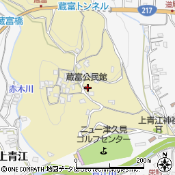 蔵富公民館周辺の地図