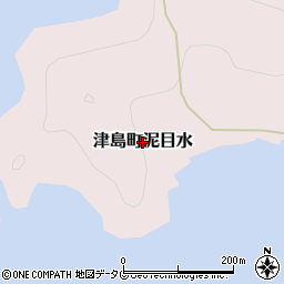 愛媛県宇和島市津島町泥目水周辺の地図