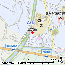 佐世保市宮支所周辺の地図