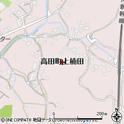 福岡県みやま市高田町上楠田周辺の地図