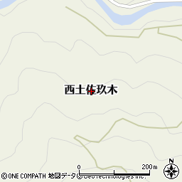 高知県四万十市西土佐玖木周辺の地図