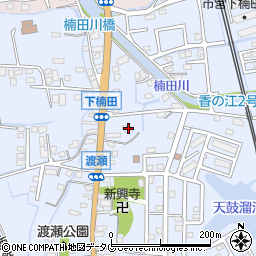 福岡県みやま市高田町下楠田1797周辺の地図