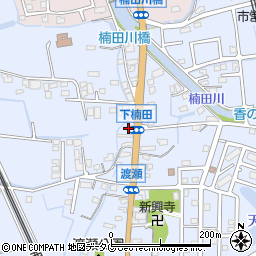 福岡県みやま市高田町下楠田1632周辺の地図