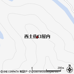高知県四万十市西土佐口屋内周辺の地図