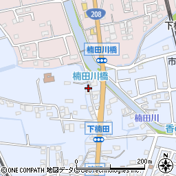 福岡県みやま市高田町下楠田1617周辺の地図