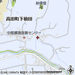 福岡県みやま市高田町下楠田1235周辺の地図