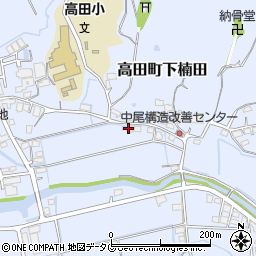 福岡県みやま市高田町下楠田1541周辺の地図