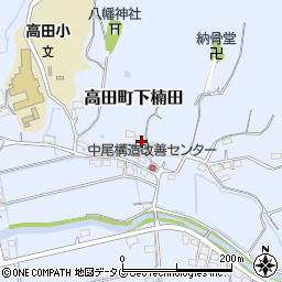 福岡県みやま市高田町下楠田1414周辺の地図