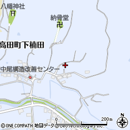 福岡県みやま市高田町下楠田1113周辺の地図