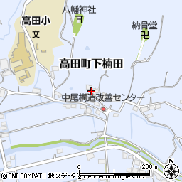 福岡県みやま市高田町下楠田1412周辺の地図