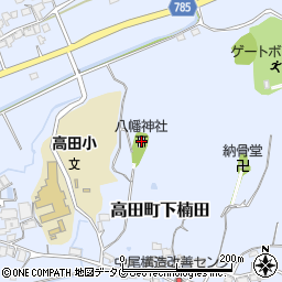 福岡県みやま市高田町下楠田1380周辺の地図