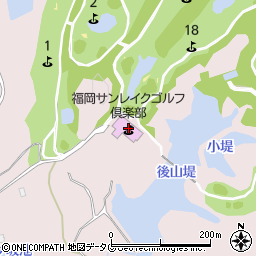 福岡サンレイクゴルフ倶楽部周辺の地図