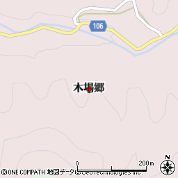 長崎県東彼杵郡川棚町木場郷周辺の地図