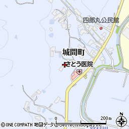 長崎県佐世保市城間町977周辺の地図