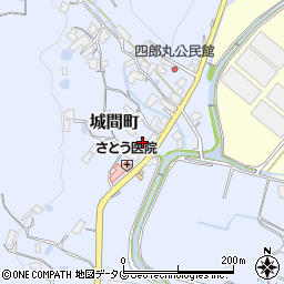 長崎県佐世保市城間町985周辺の地図