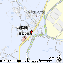 長崎県佐世保市城間町986周辺の地図