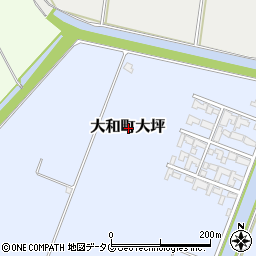 福岡県柳川市大和町大坪周辺の地図