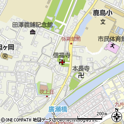 信福寺周辺の地図