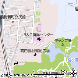 みやま市高田Ｂ＆Ｇ海洋センター周辺の地図