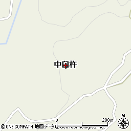 〒875-0072 大分県臼杵市中臼杵の地図