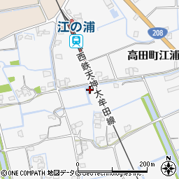 福岡県みやま市高田町江浦867周辺の地図