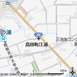 福岡県みやま市高田町江浦643周辺の地図
