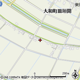 福岡県柳川市大和町皿垣開1788周辺の地図