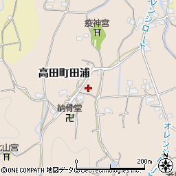 福岡県みやま市高田町田浦657周辺の地図